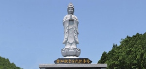 法要施設もご用意しております